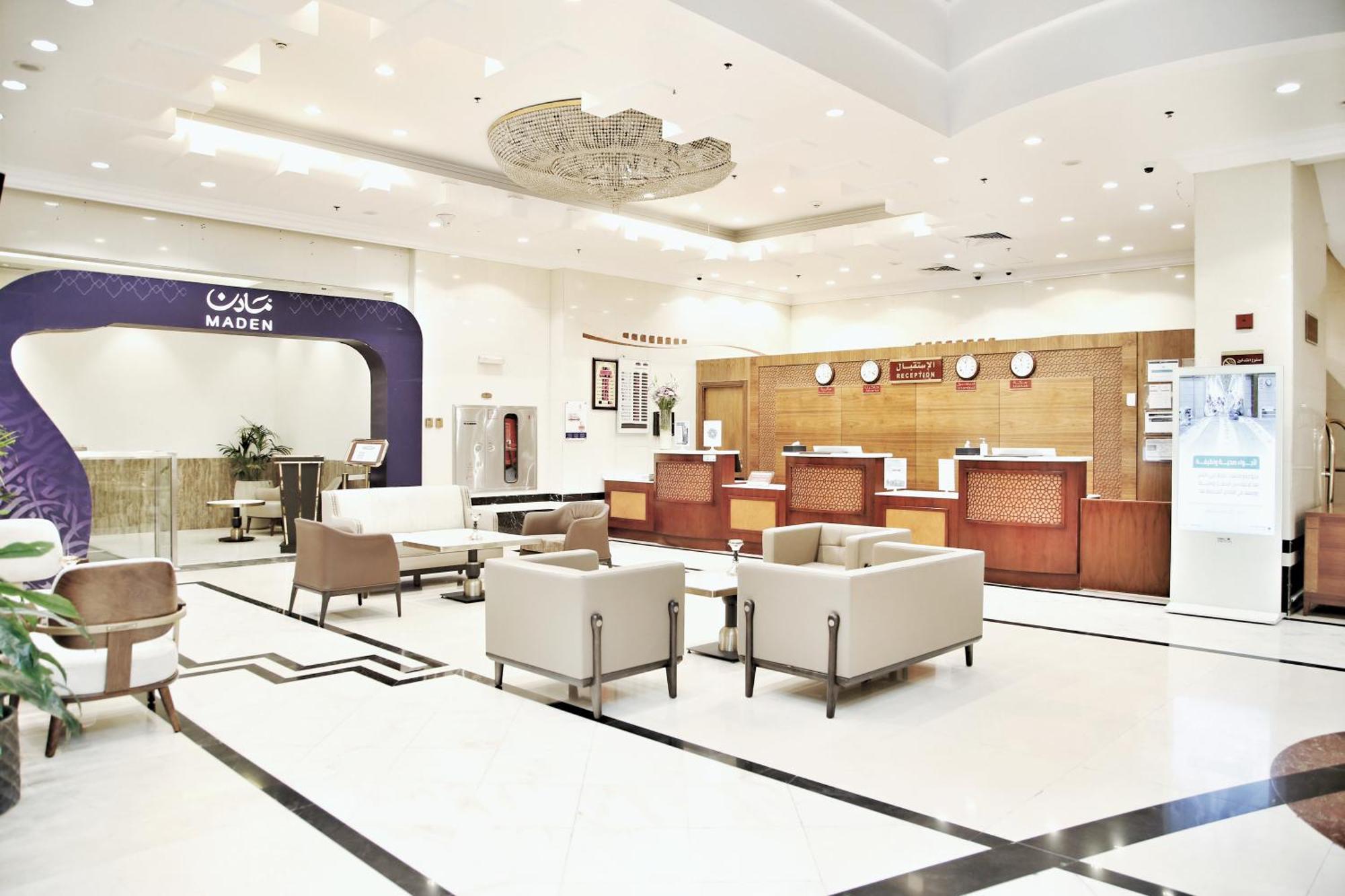 Hotel Maden Alrawda Medina Exterior foto The interior of the airport